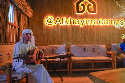 Al Khayma Camps