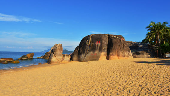 Sanya