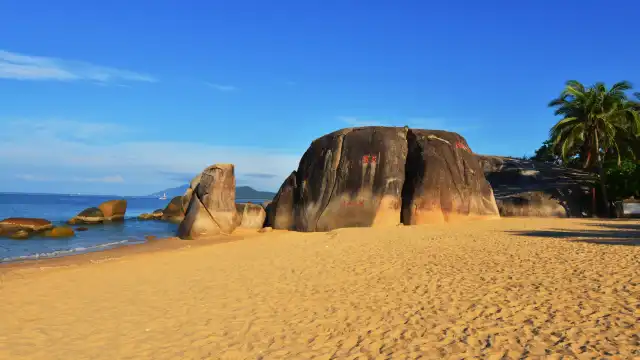 Hotels near Tianya Haijiao