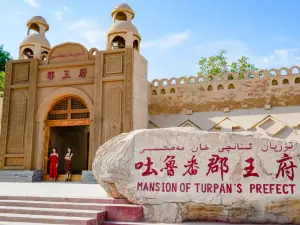 Turpan Prince Jun Hotel