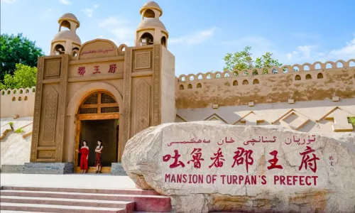Mansion of Turpan's Prefect