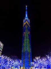 Fukuoka Tower