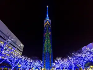 Fukuoka Tower