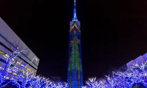 Fukuoka Tower