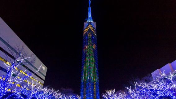 Fukuoka Tower