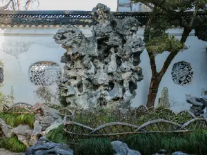 Lion Grove Garden(Shizilin Garden)