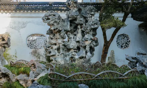 Lion Grove Garden(Shizilin Garden)