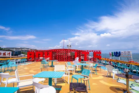 Langtaosha Cruise