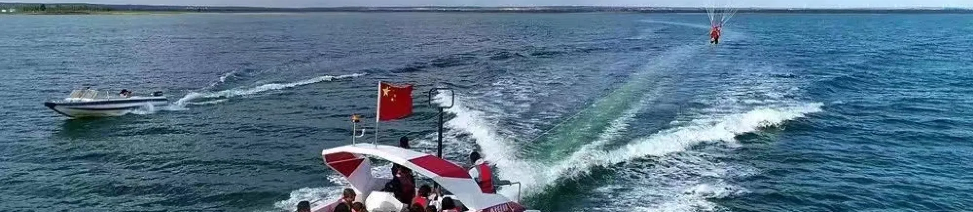 Water Fun Attractions
