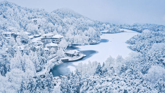 Lushan National Park