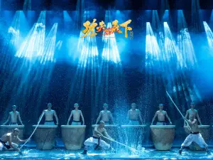 ฉากยอดฮิตยามค่ำคืนยอดนิยมในเติงเฟิง