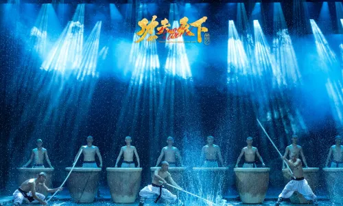 gong fu tian xia • xiu （ chan wu ren wen da ju ）