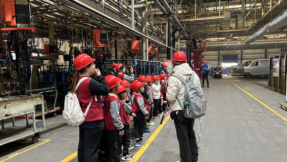 Henan Jietu Automobile Industry Research and Study Base