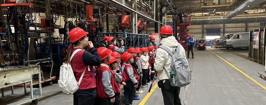 河南捷途汽車工業研學基地