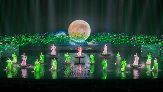 Hualin Grand Theatre -Rivers of the Past and Present