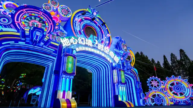 Hotels near Yaolin Wonderland Scenic Area