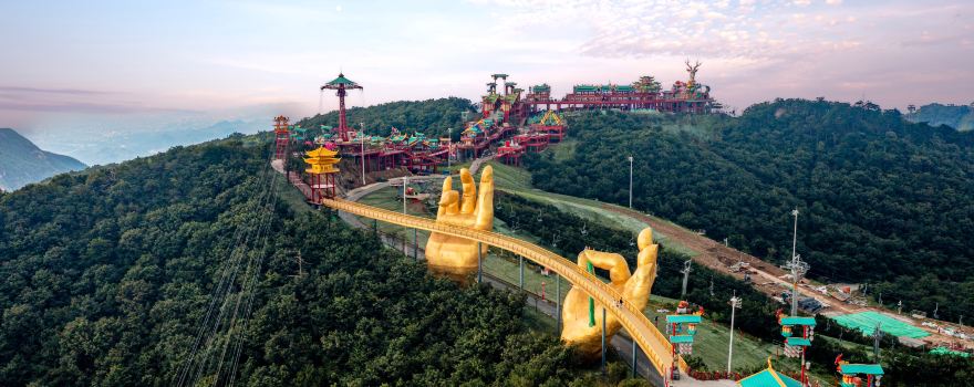 雲上草原國際山地旅遊度假區
