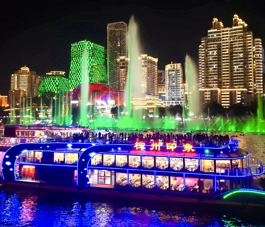 Yufeng/Intime City/Gubu Street