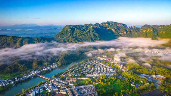 Qiyunshan Mountain Ecological And Cultural Tourism Zone