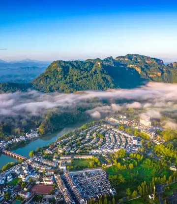 Qiyunshan Mountain Ecological And Cultural Tourism Zone