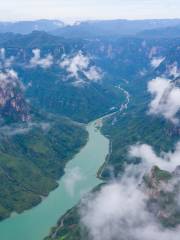 Yuntai Mountain Geopark