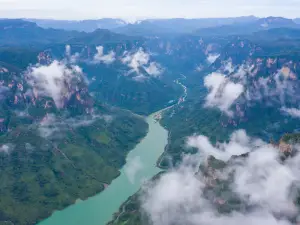 Yuntai Mountain Geopark