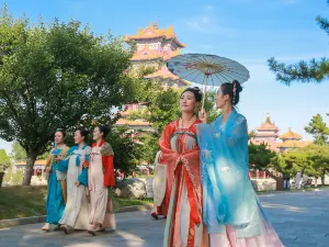 Sanxian Mountain Scenic Area
