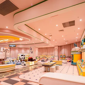 Meland Club (Longgang Universiade Branch)