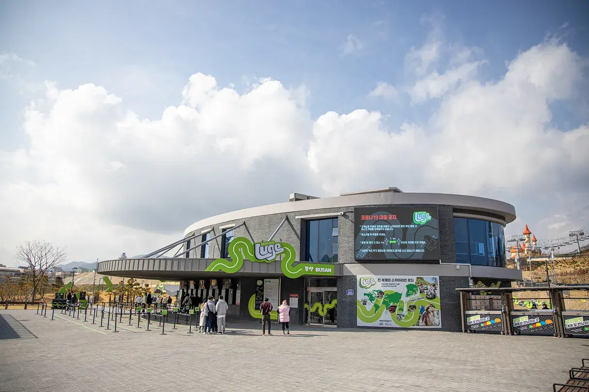 5_釜山天際線斜坡滑車