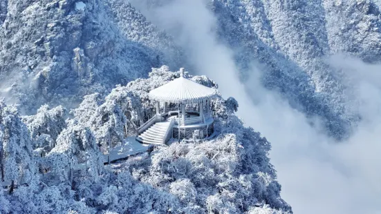 Lushan National Park