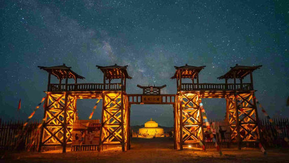 Dunhuang Silk Road Heritage City