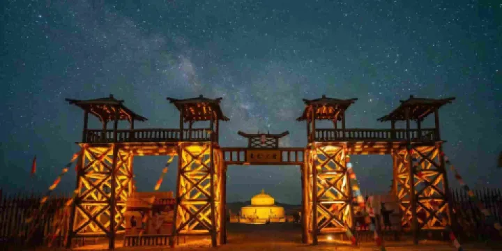 敦煌絲路遺產城