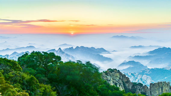 Zushan Mountain Scenic Zone