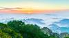 秘境ザンスカール「Where heaven and mountain meet 秘境ザンスカール「Where heaven and mountain meet From Heaven