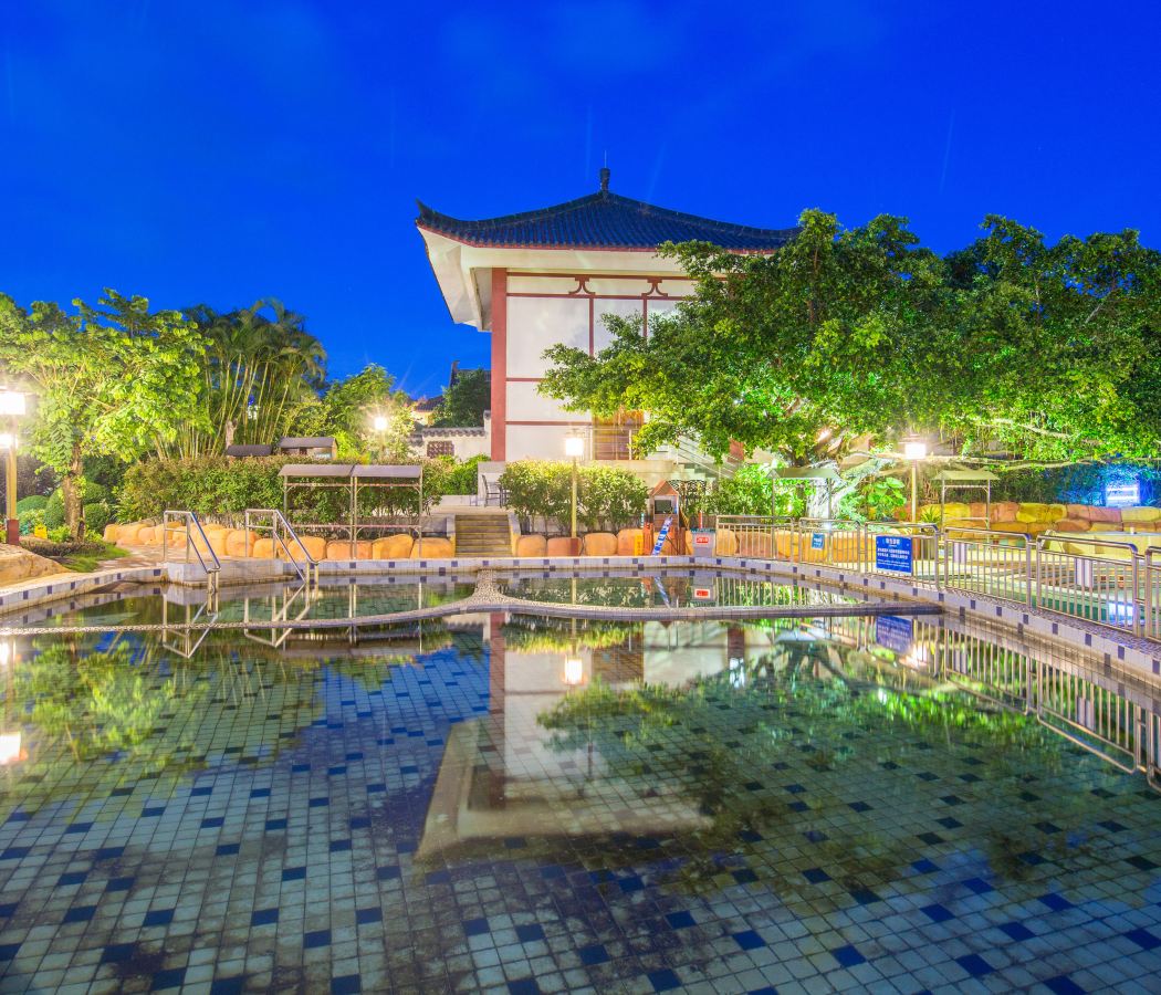 Xinhui Gudou Hot Spring