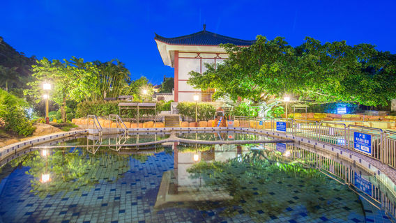 เมืองพุร้อนกูโป