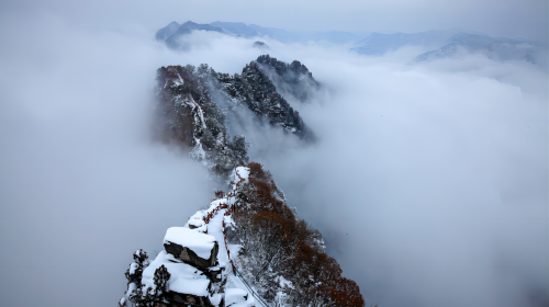 神農山