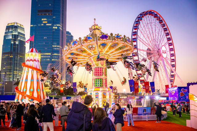 AIA Carnival | Hong Kong