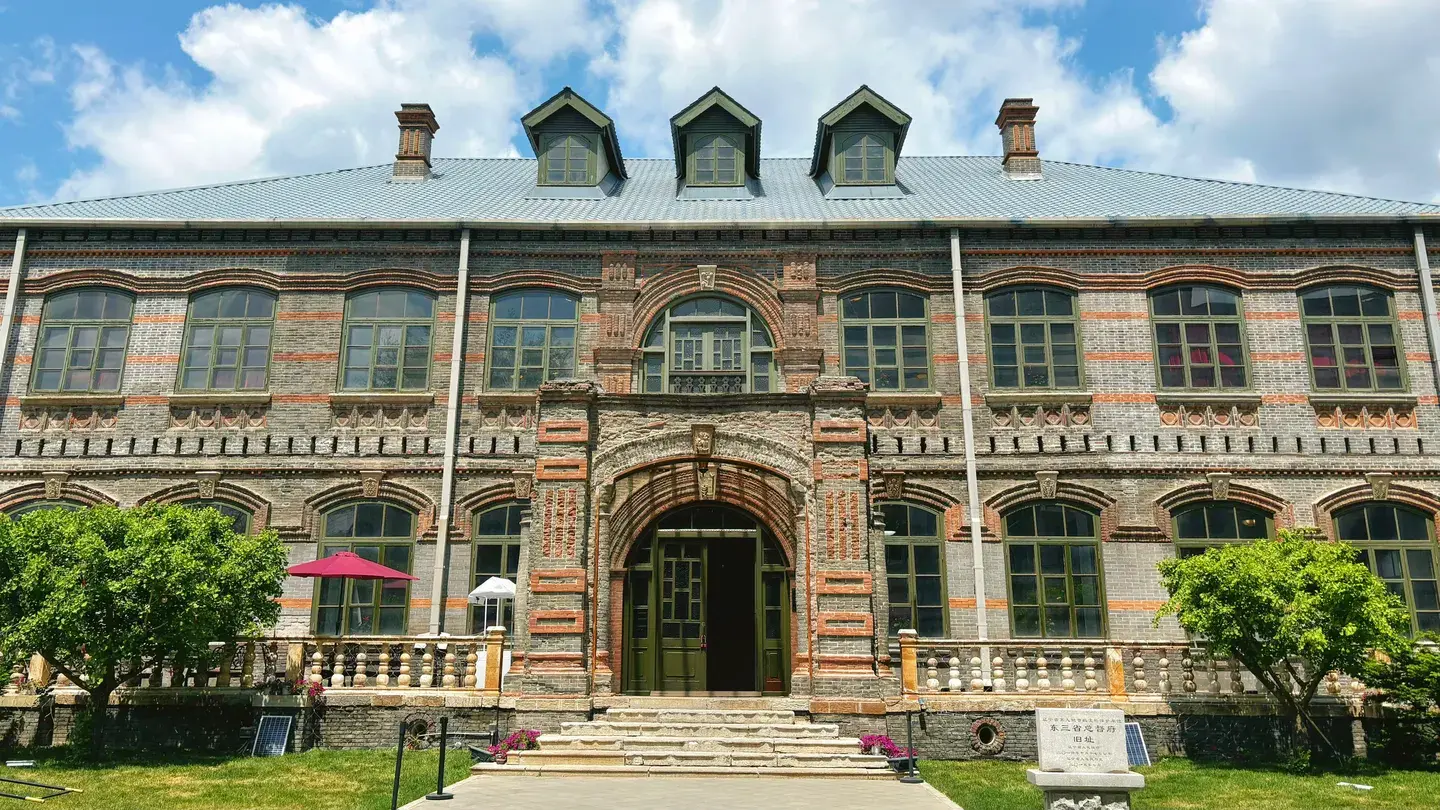2_The Governor's House of Northeast China
