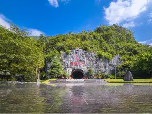Wine Sea Cave