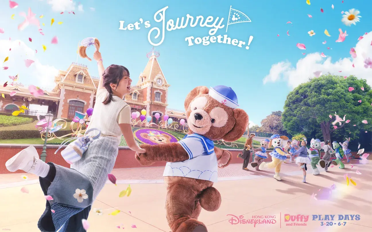 2_Hong Kong Disneyland