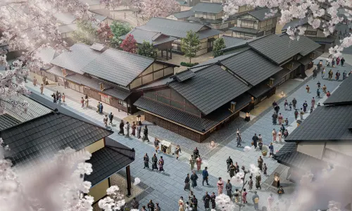 UZUMASA KYOTO VILLAGE