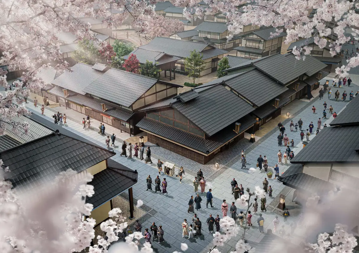 UZUMASA KYOTO VILLAGE