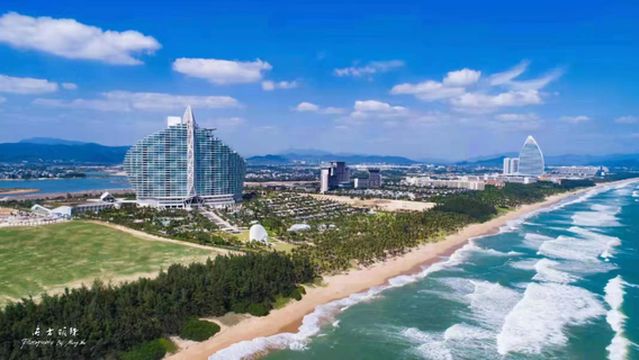 Sanya Haitang Bay Helicopter Sightseeing Base (Linyang General Aviation)