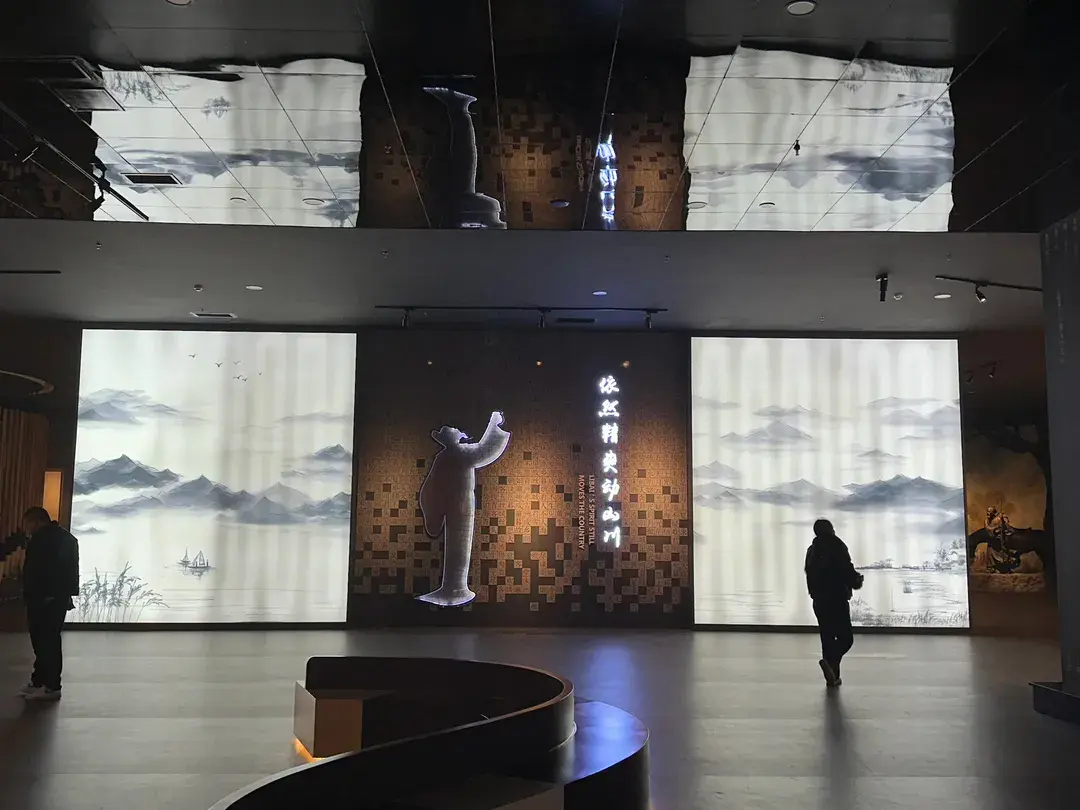 4_李白文化博物館