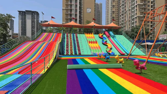 Kaisheng Amusement Park