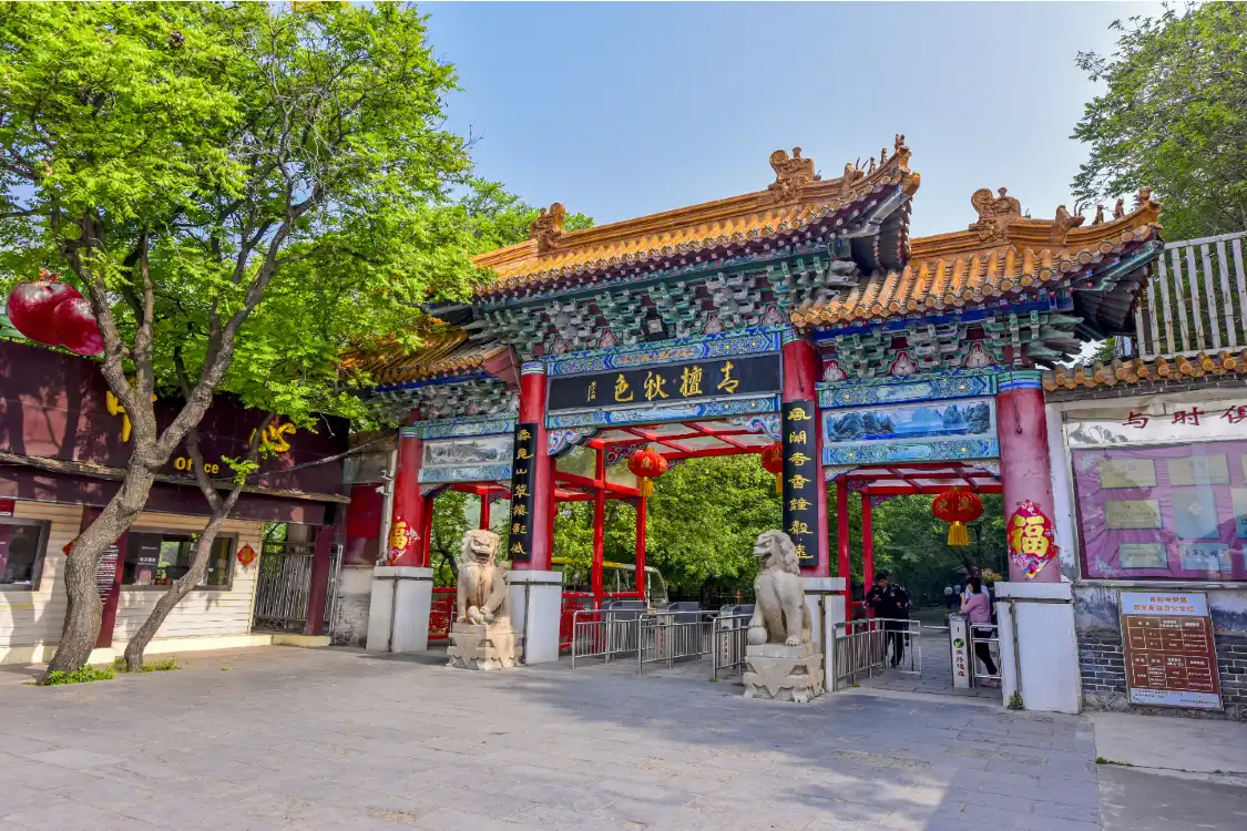 Hotel in zona Guanshiliu Garden