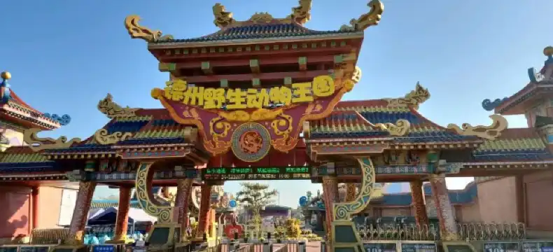 鄰近寧津縣中心大街廣場的酒店