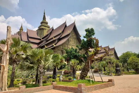 Lao Art Museum