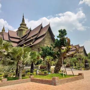 Lao Art Museum